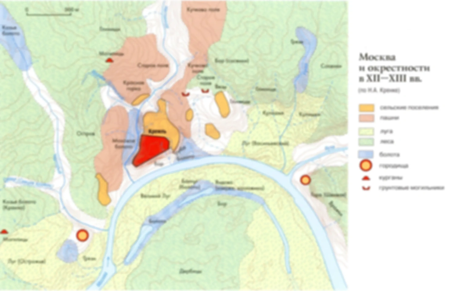 Откуда есть пошла Москва?