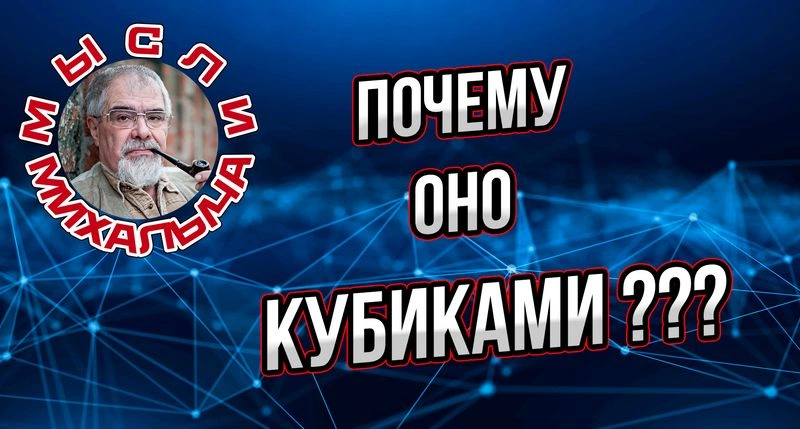 Эпохальное открытие! Англо-саксонские ученые совершили научный прорыв, напряженно работали несколько лет.
