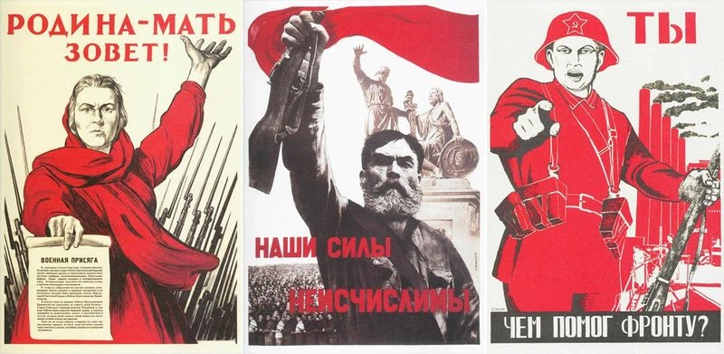Начать и кончить