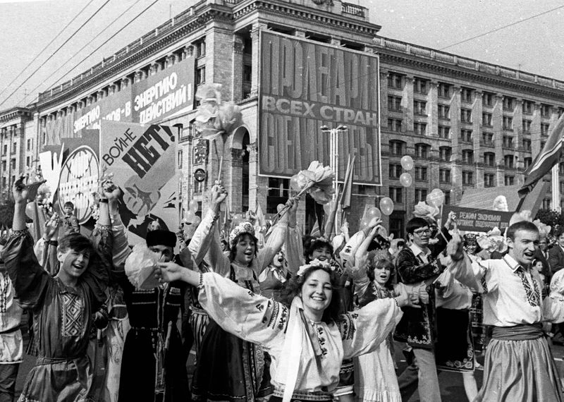Конец дружбы народов