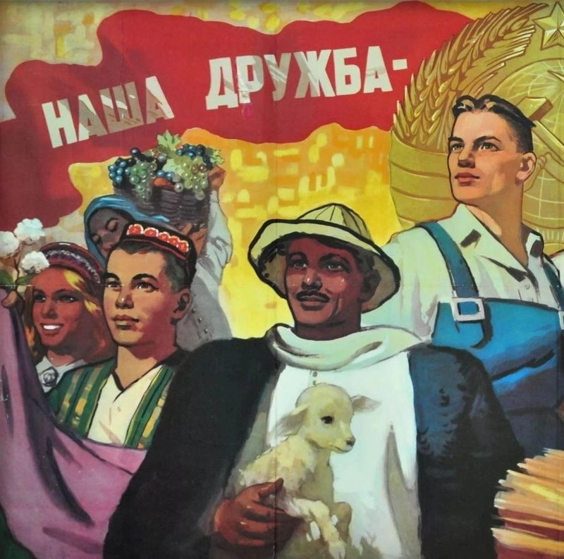 Постсоветская политика