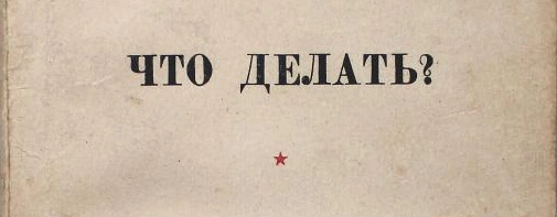 На удар отвечают ударом. Что делать
