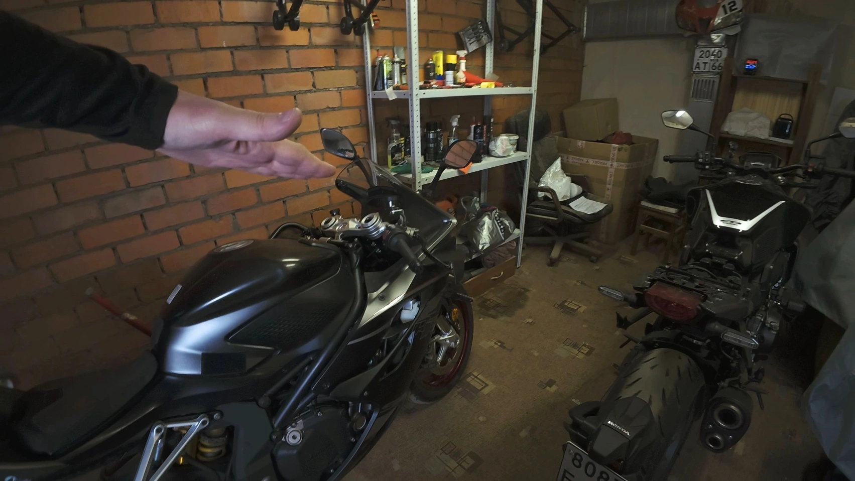 Garage Update 15.05.2026