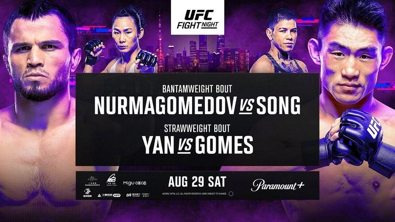 🔥UFC Shanghai Умар Нурмагомедов — Ядонг Сонг: