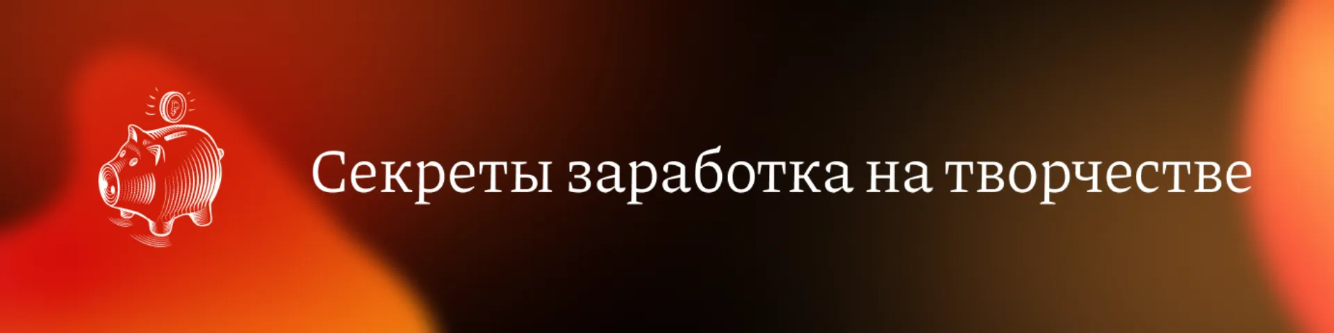 project-image