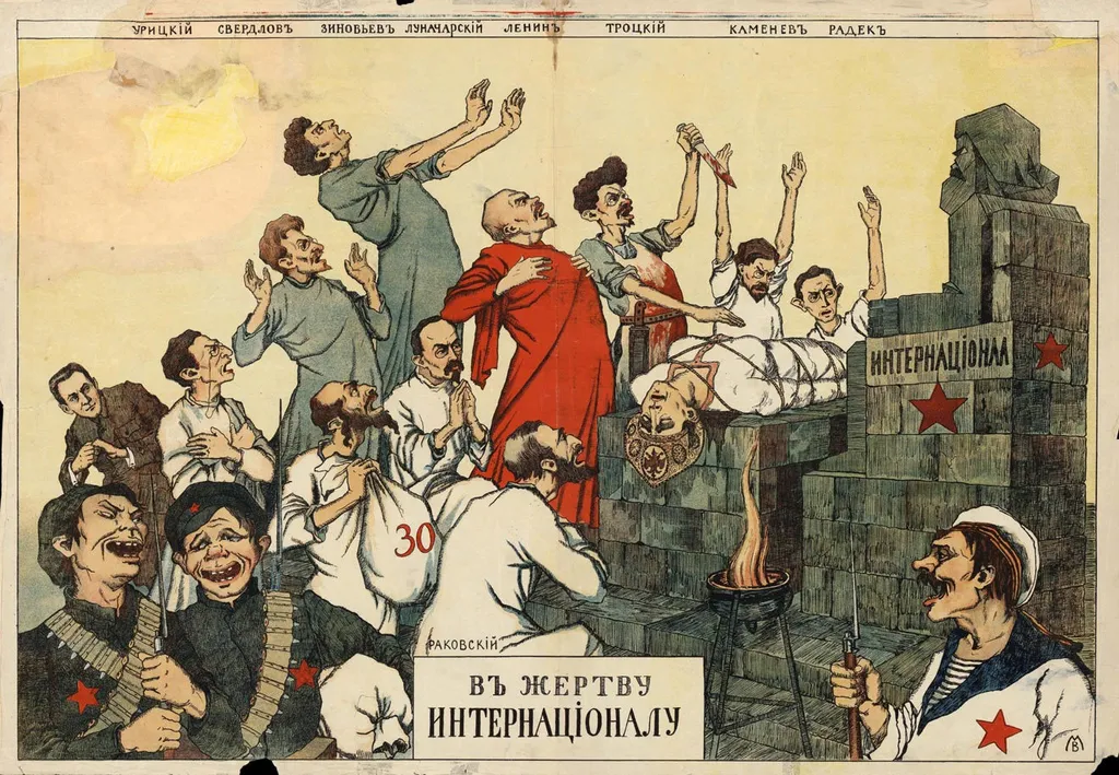 Ленин в красном
