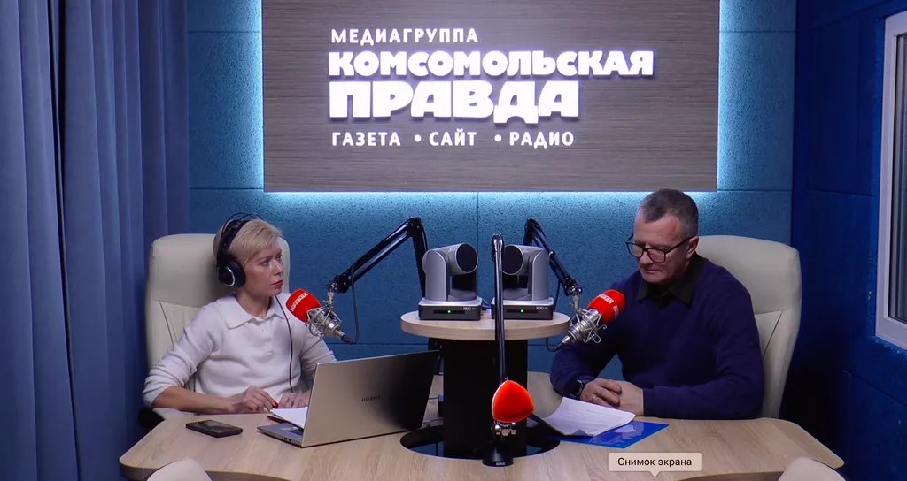 Программа на радио и подкаст.