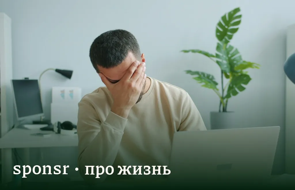 Ваш мозг после 30 не тупеет. Он переходит в режим экономии энергии