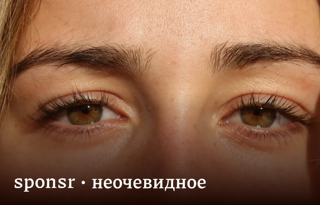 Мы видим сны, чтобы не ослепнуть