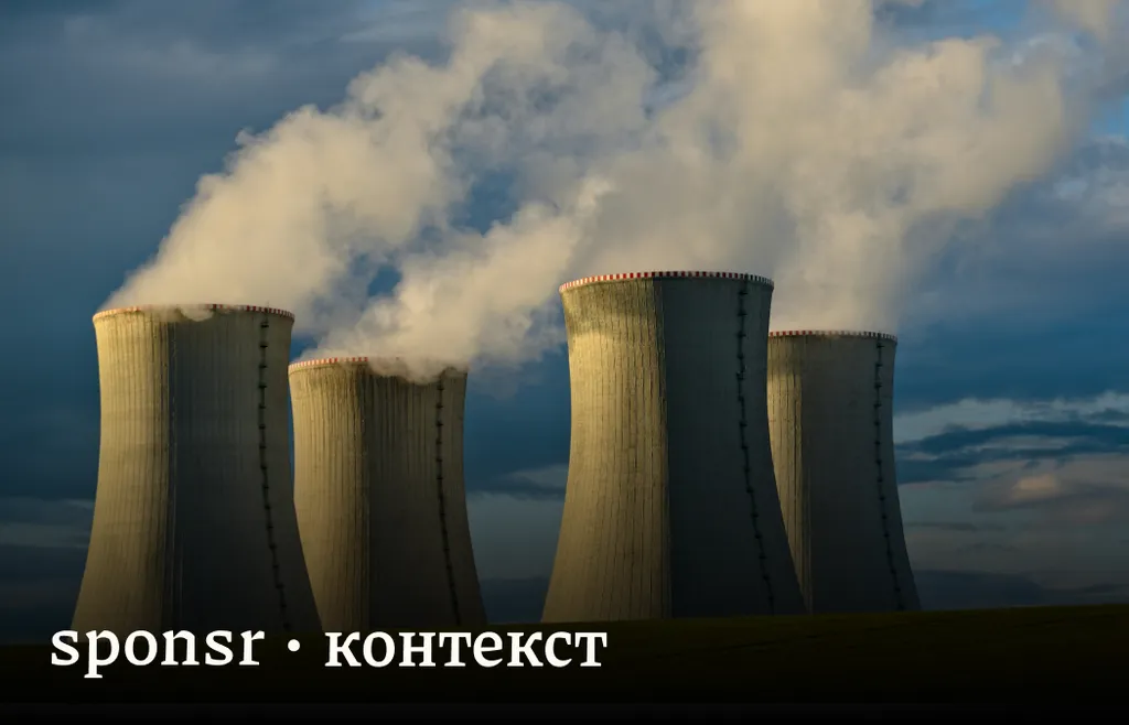 Газ, жара и уран: три энергетических сюжета недели