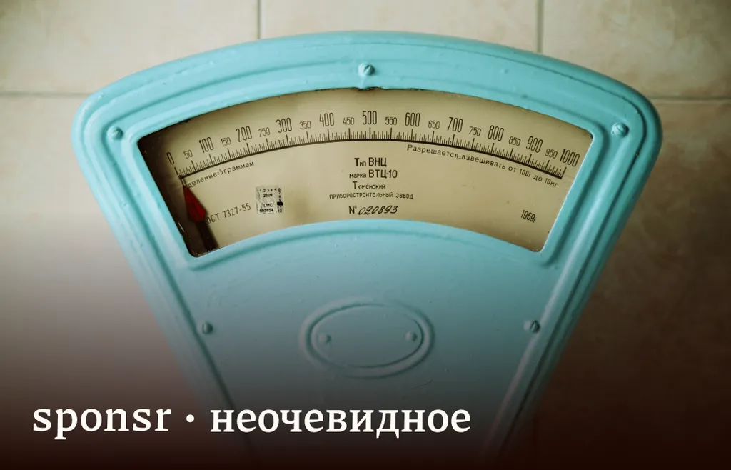 Жестокий эксперимент, изменивший взгляд на диеты