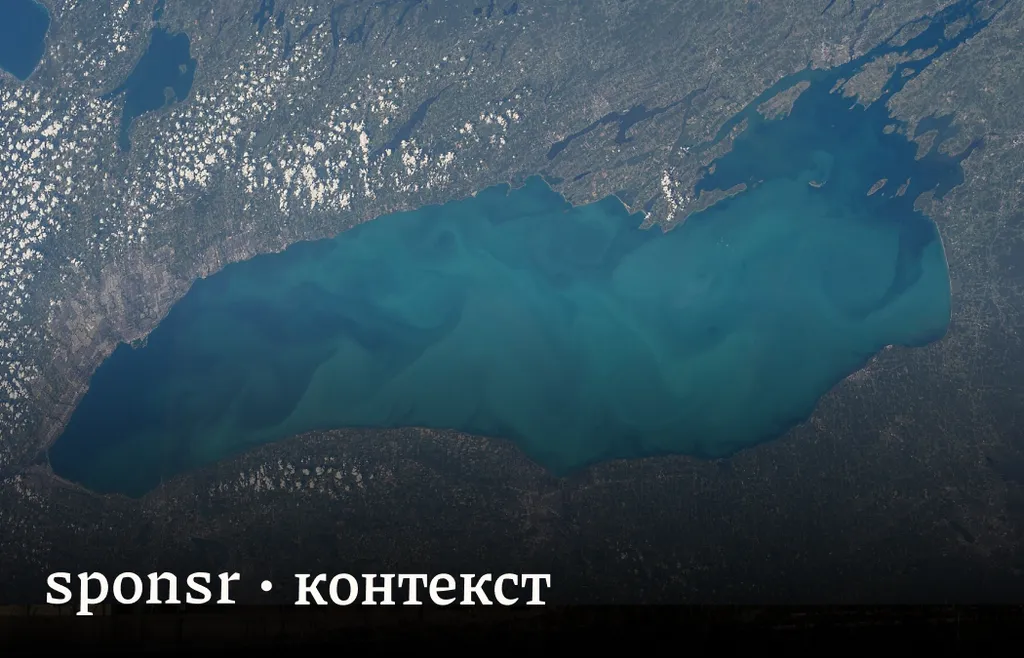 Зачем Трампу переименовывать озеро Онтарио? Географическая разгадка