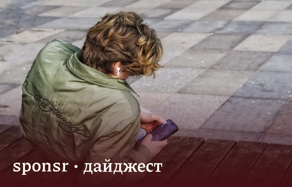 Три ошибки родителей: контроль, деньги за оценки и гонка за вузом