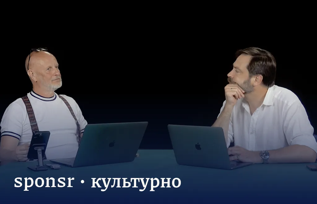 Что вам не объяснили в «Большом куше»: разбор Гоблина и Хэкетта-Джонса