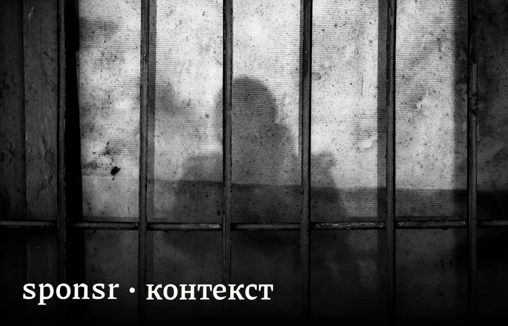 Взял — сел. Почему это не останавливает коррупционеров