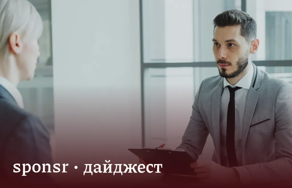 Работа мечты или ловушка? Как не ошибиться на собеседовании