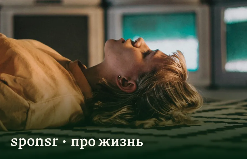 Не борись с собой — бесполезно