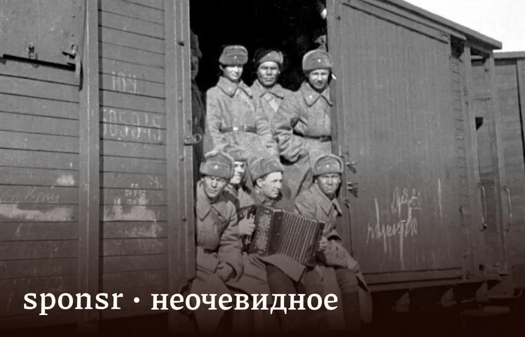 Как оплачивается работа воевать