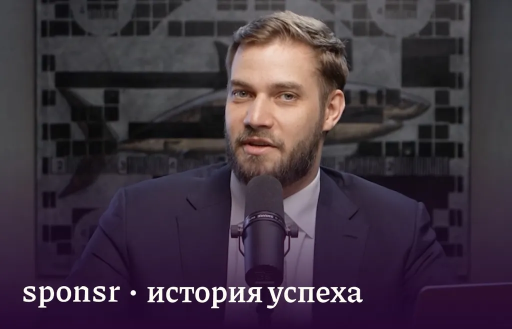 От сбора бутылок до блокчейна: путь успеха Алексея Антонова