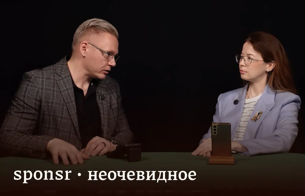 Откуда женщины в мафии