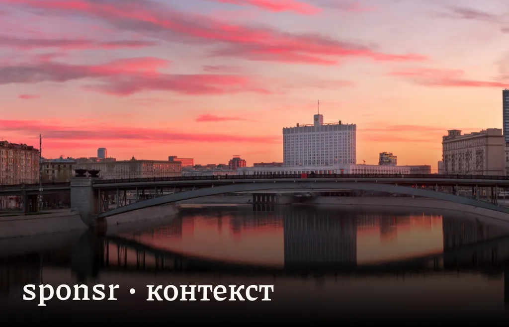 Перестановки в правительстве: какие сигналы были видны заранее