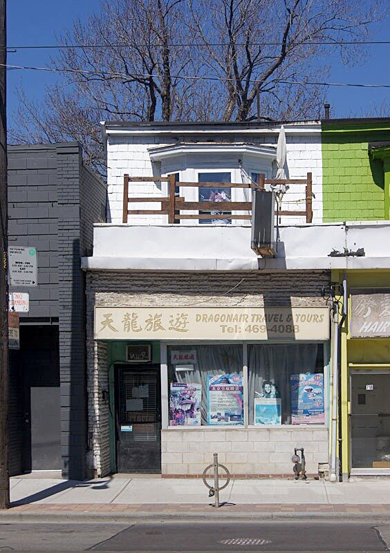 Последний приют Великий Княгини ОльгиАлександровны Куликовской-Романовой