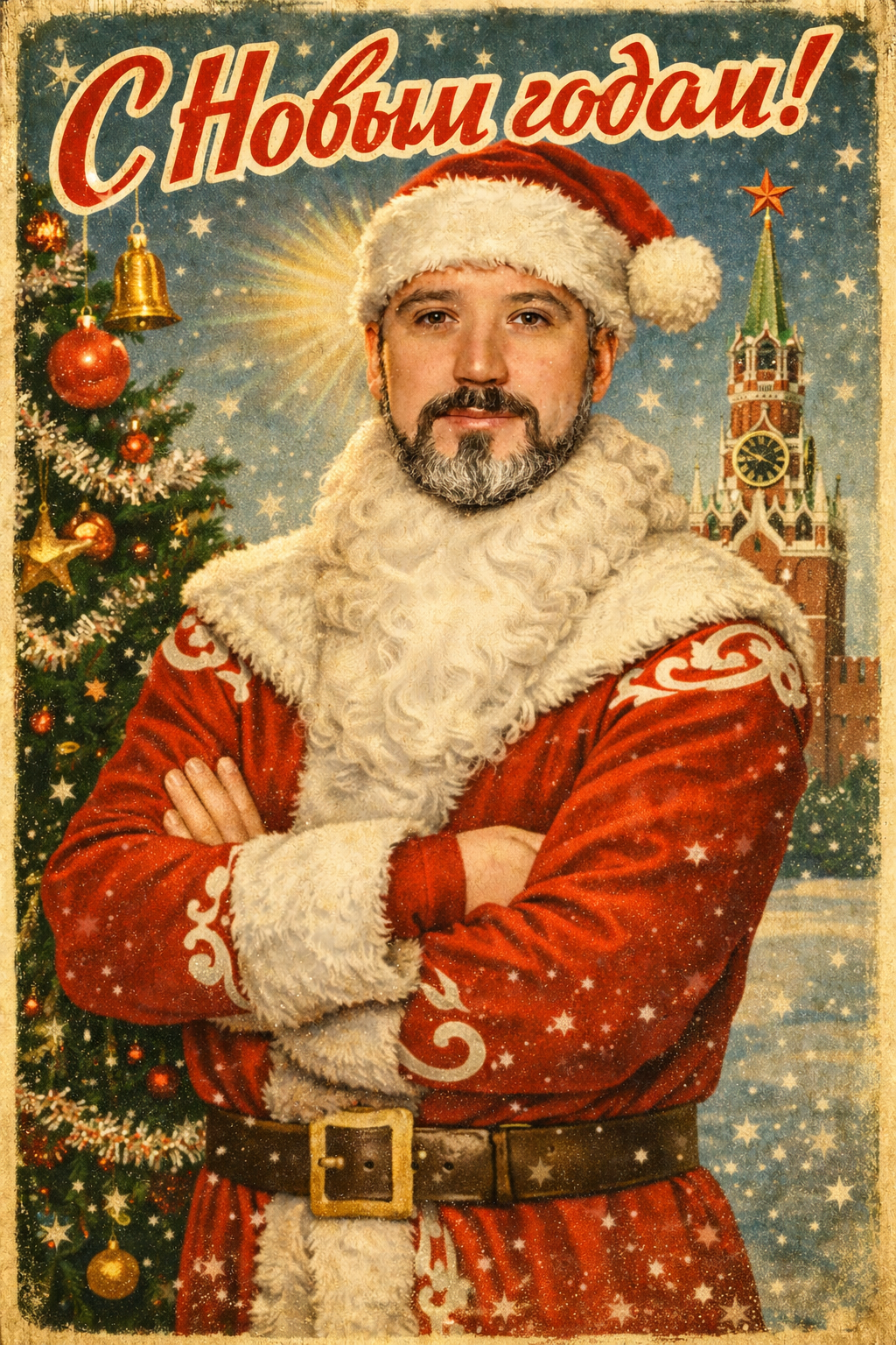 ПОЗДРАВЛЕНИЕ С НОВЫМ ГОДОМ!!!