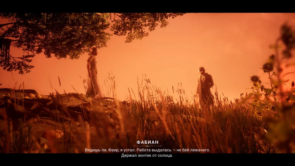 Интересно, что лицо Фабиана так и не показывают. Фаир - да, при каждом удобном случае.