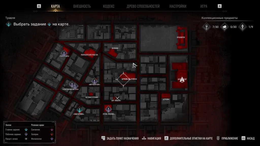 С одной стороны - не густо, очень не густо. Но с другой, если подумать - пририсуешь ещё сколько-нибудь районов, а они окажутся почти такими же. Снег, стены, крыши...