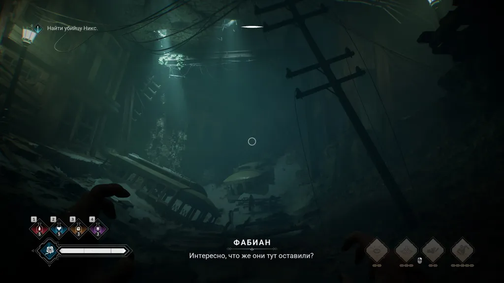 Локаций не слишком много, но изображены они добротно. Вот это катакомбы Сиэтла, образовавшиеся по итогам Большого пожара 1889 года. В целом, впечатляет. Насколько я понимаю, реальные катакомбы (в них действительно водят туристов) значительно меньше высотой - они всего в один этаж. Но на что не пойдёшь ради эпичности повествования.