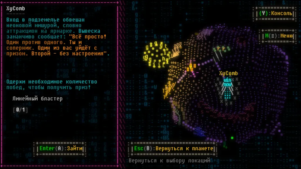 На статичном скриншоте впечатление не то, конечно.