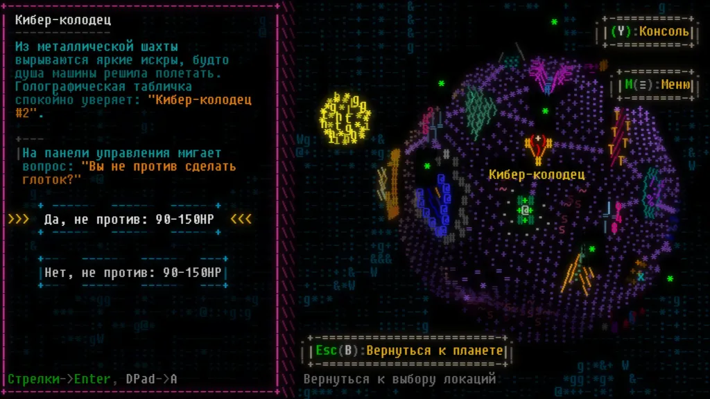 Ну и нормально.