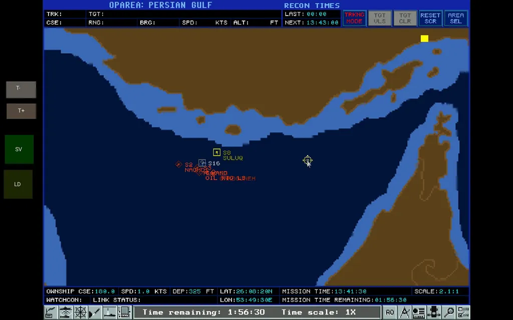 Серенький контакт S16 — это российская лодка проекта 671РТ. Задача: торпедировать её, чтобы русские подумали, будто это иранцы и поссорились с Ираном. В игре вам часто поручают заворачивать вот такие подлянки под чужим флагом. Кстати, стрелять из-под чужого флага даже у пиратов считалось страшным западлом. Открыл огонь — изволь поднять 'Весёлый Роджер', или что там у тебя.