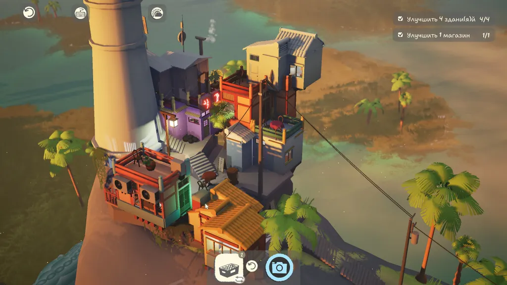 ShantyTown: Трущобы я ещё не строил