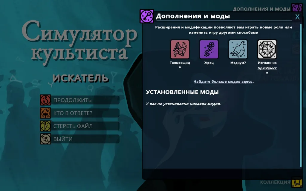 Теперь она вот такая.