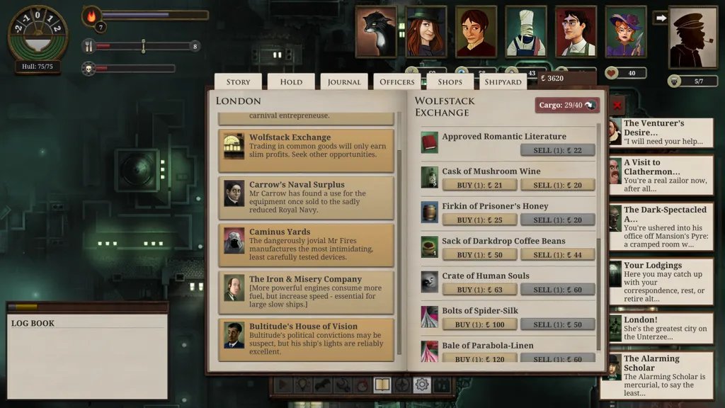 Вот так выглядят лондонские магазинчики. Помимо Разрешённой романтической литературы есть и запретная, её надо доставлять контрабандой, обходя возможный досмотр. И кому попало её не продашь, конечно.