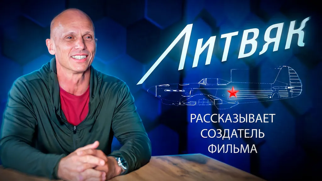 Рекомендуем к просмотру!