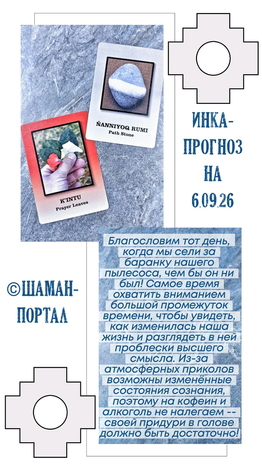Доброе как детская карусель утро!