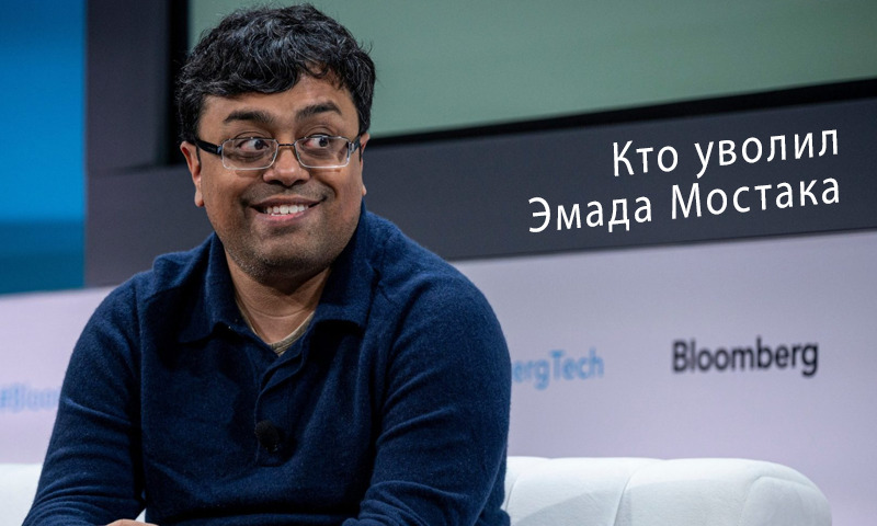 Stable Diffusion осталась без присмотра