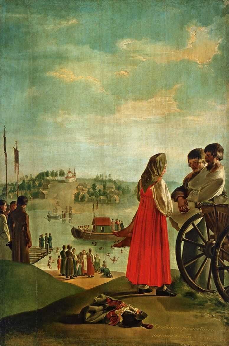 Н. С. Крылов (1802-1831). "Исцеление расслабленного в городе Бежецке".