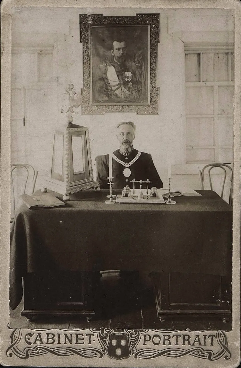 Константин Григорьевич Обмолов, городской голова Бодайбо. 1907.