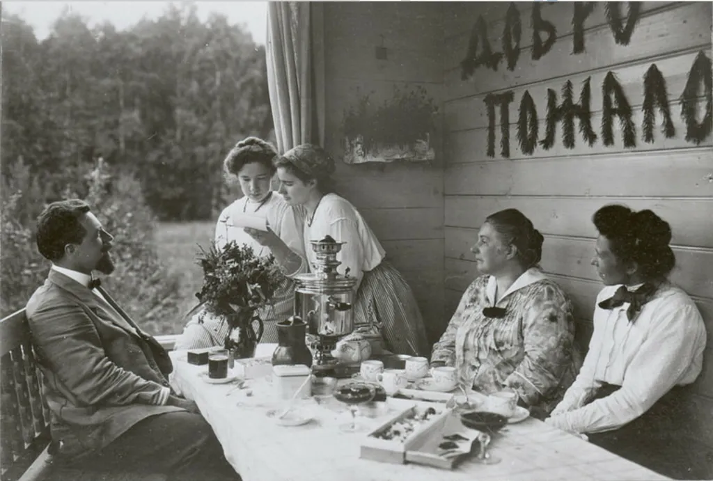 Семья Куприяновых.  Богородск. 1913. 