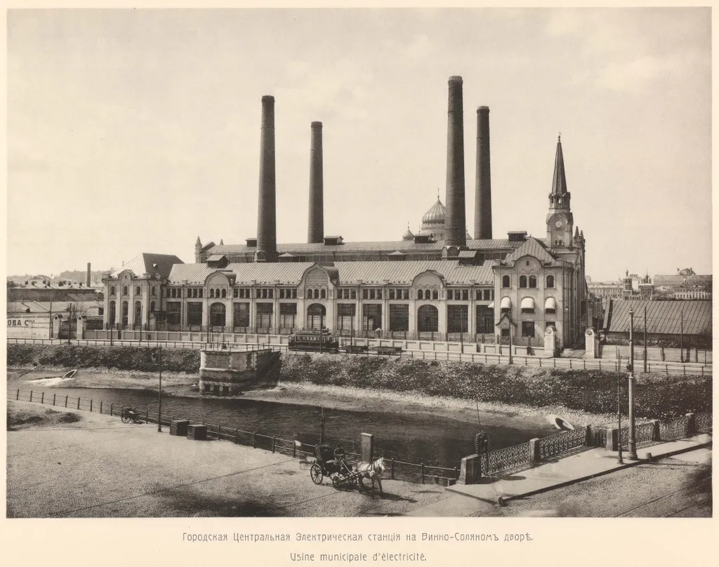 Городская центральная трамвайная электростанция в Москве (ГЭС-2). Фото 1912-1913 гг. Построена в 1905-1907 гг. Архитектор В. Н. Башкиров.