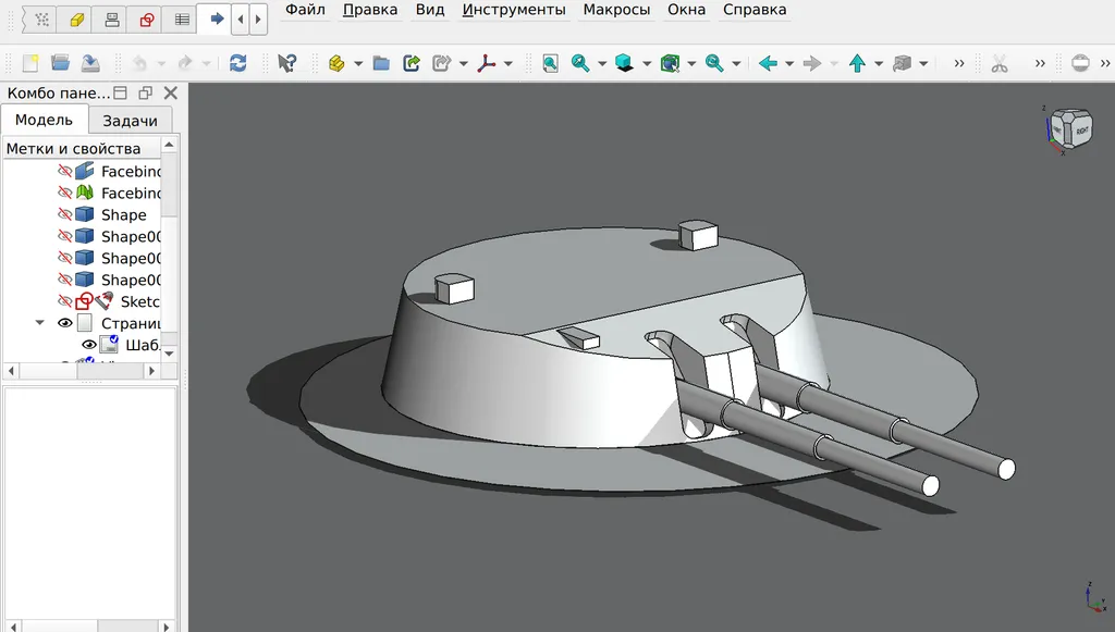 Модель в FreeCAD Link Branch