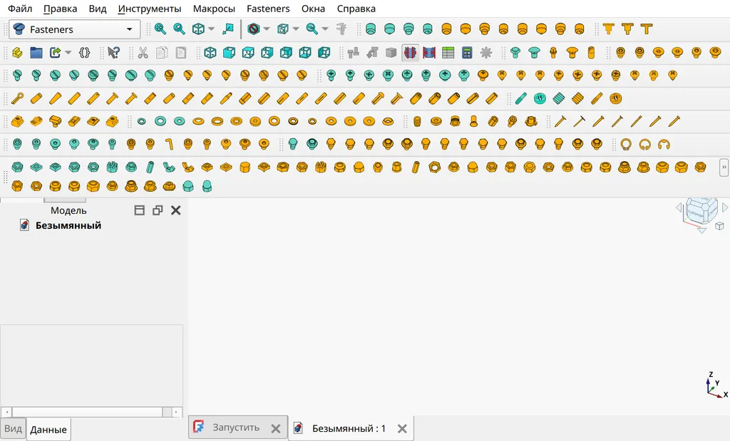 Набор шаблонов верстака Fasteners