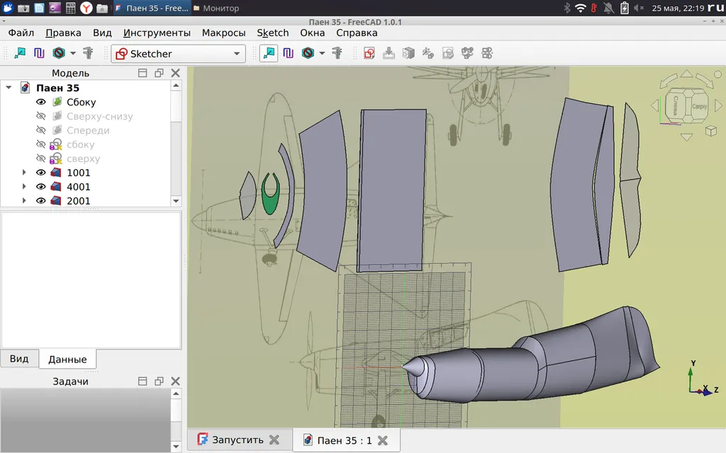 Разработка бумажной модели самолёта Payen Pa22/2