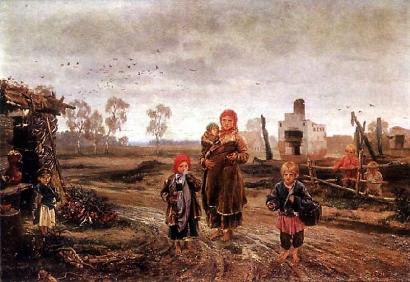 Погорельцы