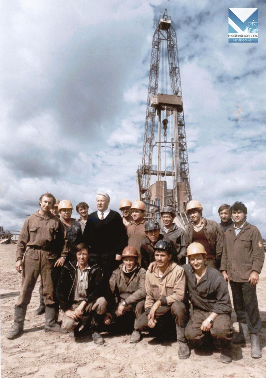 Борис Ельцин в Нефтеюганске
