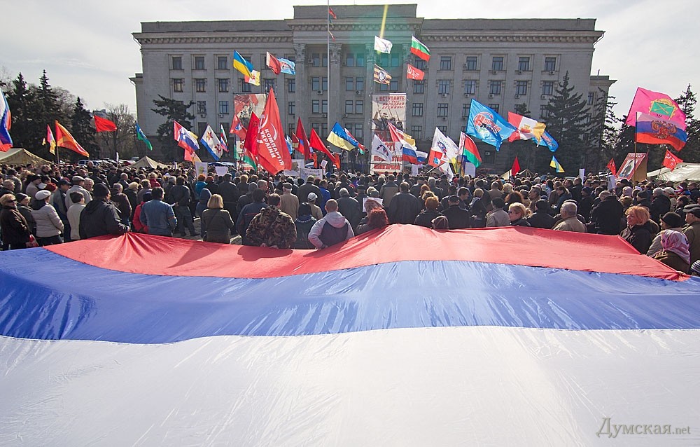 Митинг на Куликовом