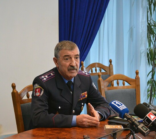Фучеджи